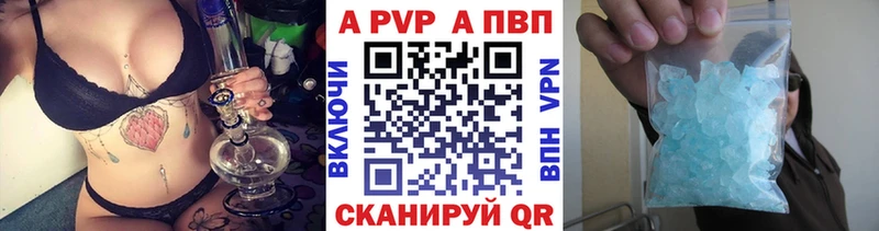 hydra как зайти  Петров Вал  Alpha PVP крисы CK 