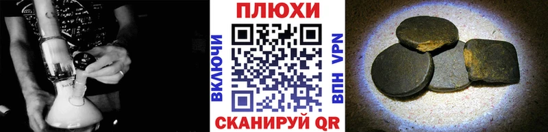 ГАШ убойный Петров Вал