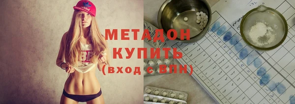 бошки Баксан