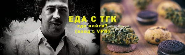 гидропоника Балахна
