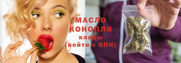 бошки Баксан