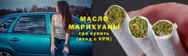 бошки Баксан