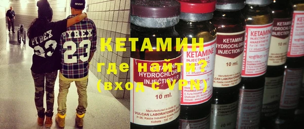 гидропоника Балахна