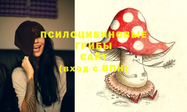 мескалин Балабаново