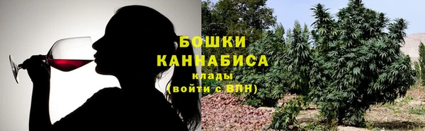 гидропоника Балахна