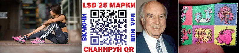 Марки NBOMe 1,5мг  магазин  наркотиков  Петров Вал 