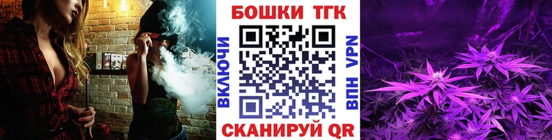 kraken зеркало  Петров Вал  нарко площадка наркотические препараты  Марихуана тримм 